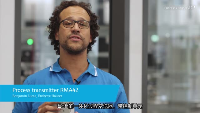 RMA42 Process Transmitter: Functions and Operation