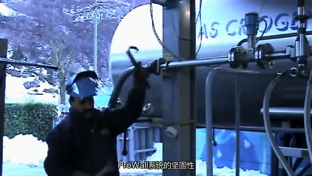 Liquid Nitrogen Measurement with Prowirl 73