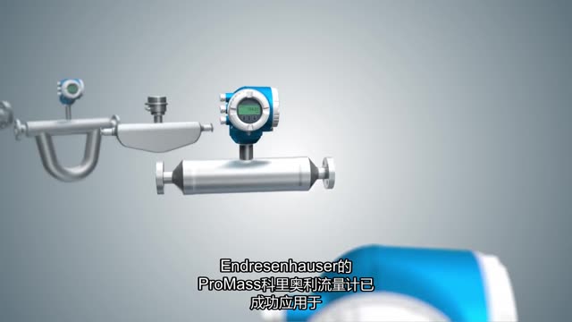 Proline Promass Q: The Flow Specialist for Liquids with Entrained Gas