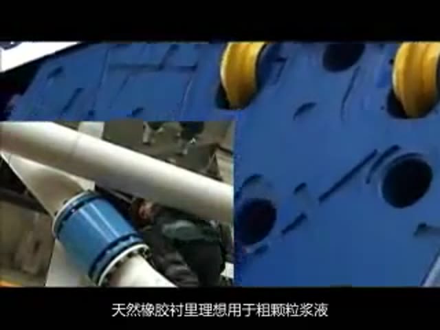 How the Primaries Industries Use Electromagnetic Flow Instruments (MID)