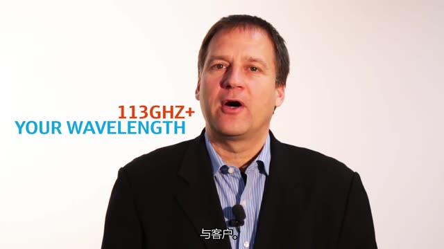 113 GHz: Find the Right Radar Frequency for Your Application