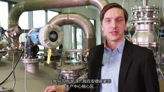 Expert Talk: The 113 GHz Radar