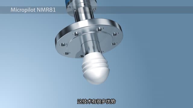 Micropilot NMR81: High-Accuracy 80 GHz Radar for Liquids