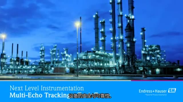 Tank Trace: Animation of Multi-Echo Tracking