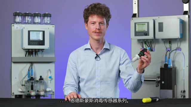 Water Disinfection with Chlorine