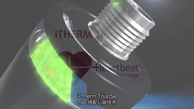 The First Self-Calibrating Thermometer: iTHERM TrustSens Hygienic Compact Thermometer