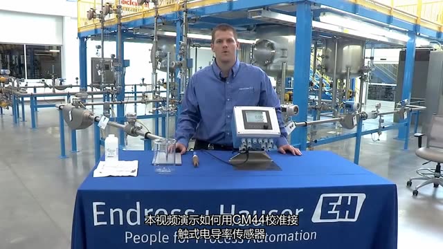 Calibrating a Contacting Conductivity Sensor with a CM44 Transmitter