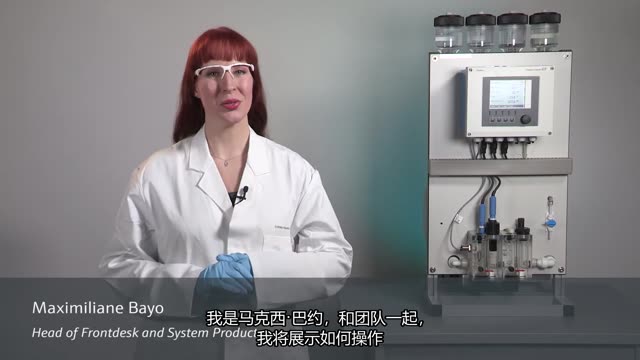 Calibration of CCS50D Chlorine Dioxide Sensors with the Liquiline CM44x Transmitter