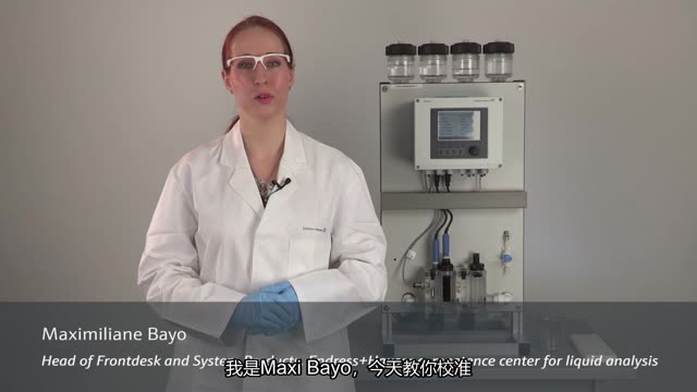 Calibration of Chloromax CCS142D Chlorine Sensors