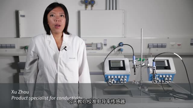 Calibration of Conductivity Sensors in the Process Using the ATC Function