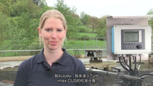 Calibration of the Turbimax CUS51D