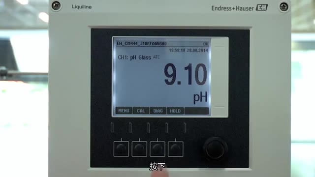 Checking Memosens Data on the CM44 Transmitter