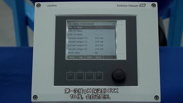 Commissioning a pH Probe on the CM44 Transmitter