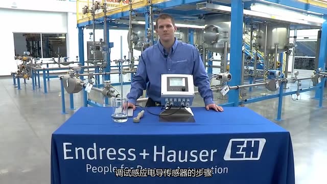 Commissioning an Inductive Conductivity Sensor to the CM44 Transmitter