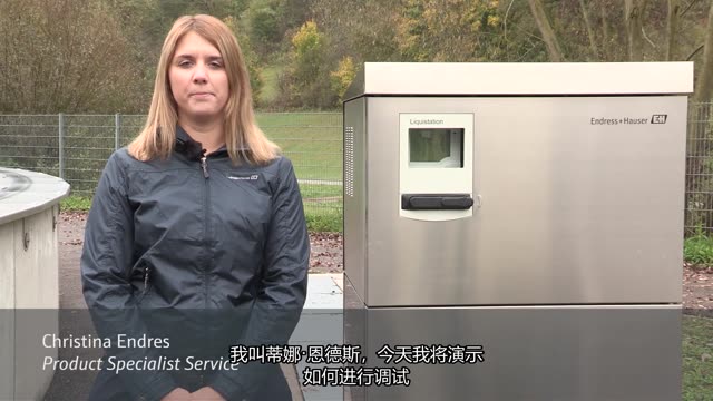 Commissioning the Liquistation CSF48 Vacuum System (1): Suction Line and Wiring