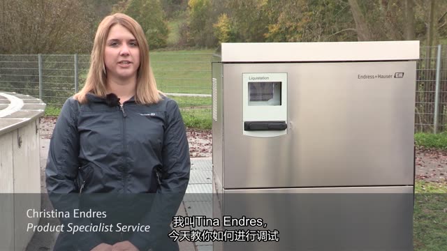 Commissioning the Liquistation CSF48 Vacuum System (2): Distribution Arm and Sample Volume