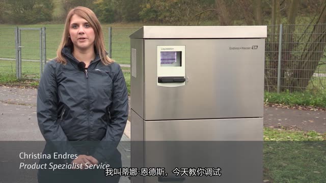 Commissioning the Liquistation CSF48 Vacuum System (3): Setup of the Program