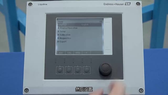 Ethernet Setup and Connection to the CM44 Transmitter via the Built-In Webserver