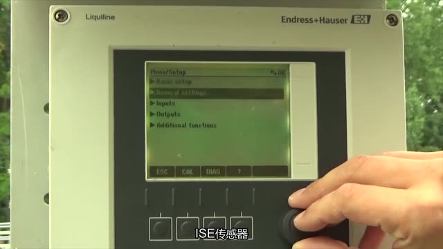 How to Perform a One-Point Calibration with the ISEmax CAS40D Sensor