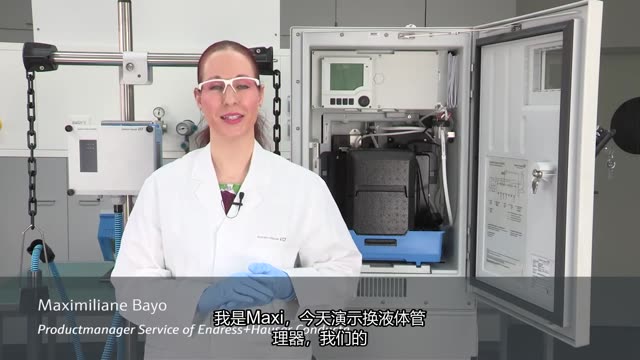How to Replace the Liquidmanager of Liquiline System CA80 Analyzers