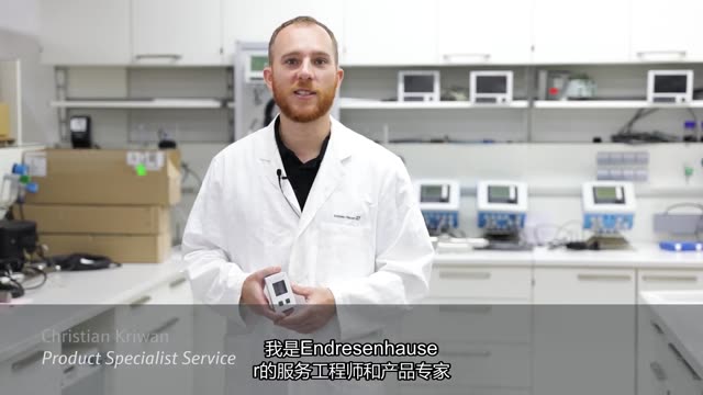 How to Update the Firmware of the Liquiline Mobile CML18