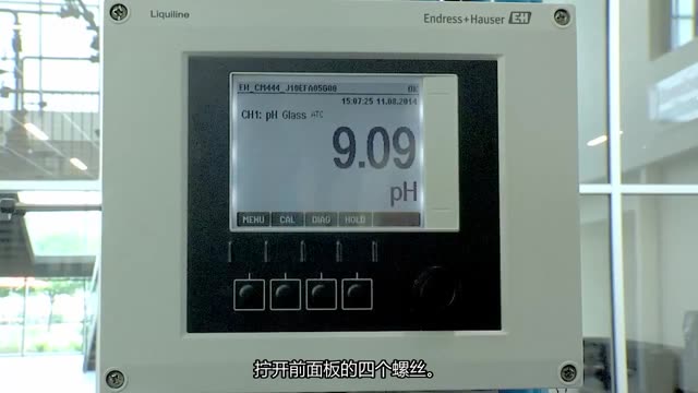 Installing an Industrial SD Card in a CM44 Transmitter