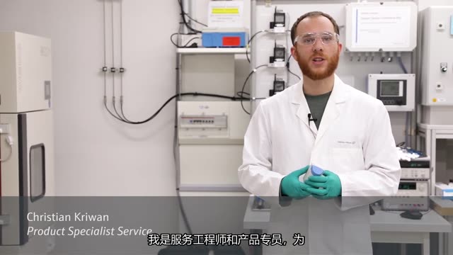Liquiline Mobile CML18: Activating the Data Logger