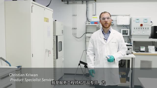 Liquiline Mobile CML18: Calibrating Your Memosens Sensor