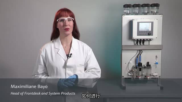 Maintenance for CCS50D Disinfection and Chlorine Dioxide Sensors with the Liquiline CM44x Transmitter