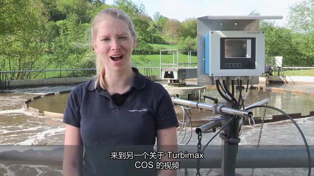 Maintenance of the Turbimax CUS51D