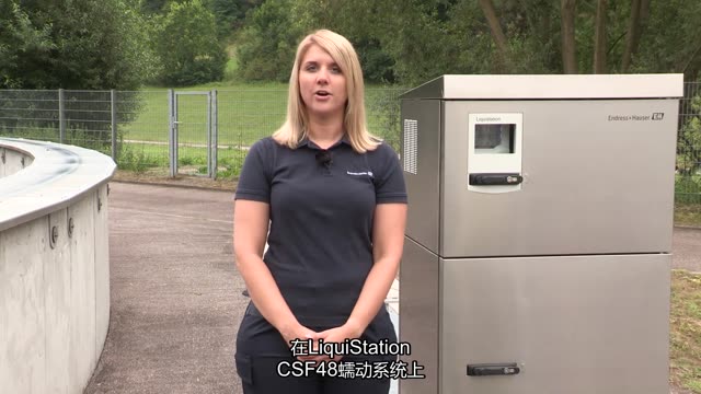Maintenance on the Liquistation CSF48 Peristaltic System (1): Preparation