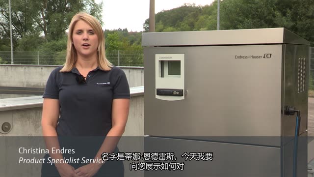 Maintenance on the Liquistation CSF48 Peristaltic System (2): Pressure Sensor and Pump Motor