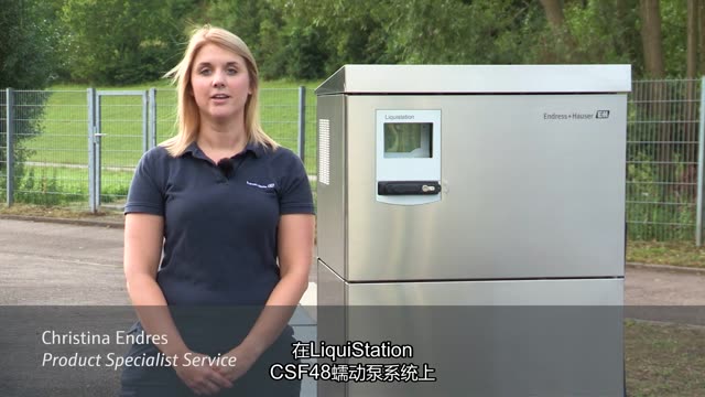 Maintenance on the Liquistation CSF48 Peristaltic System (4): Pump Head Hoses and Calibration