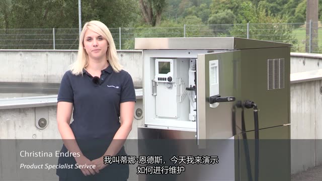 Maintenance on the Liquistation CSF48 Vacuum System (1): Dosing Unit Replacement