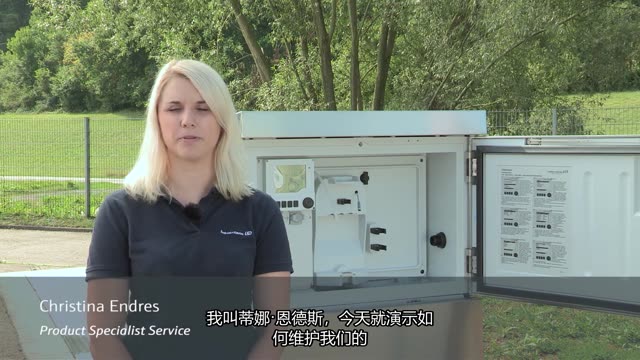 Maintenance on the Liquistation CSF48 Vacuum System (2): Membrane Replacement