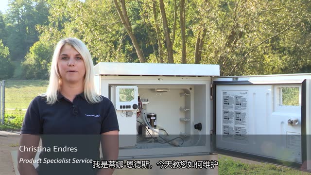 Maintenance on the Liquistation CSF48 Vacuum System (3): Pump and Air Manager