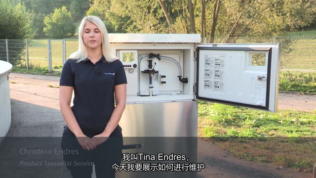 Maintenance on the Liquistation CSF48 Vacuum System (4): Filter Mat