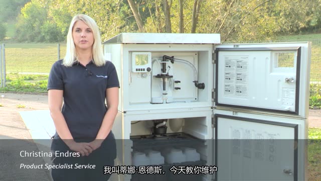 Maintenance on the Liquistation CSF48 Vacuum System (5): Distribution Arm