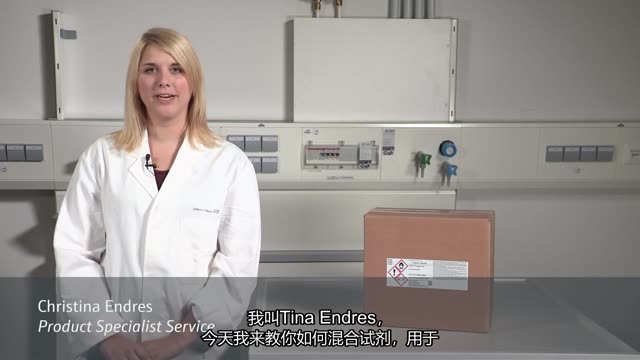 Mixing the Reagent Set CY80TP for CA80TP Analyzers