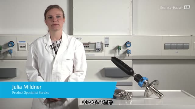 Working Principle of the Cleanfit CPA871 Assembly