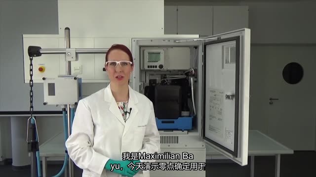 Zero Point Determination for Liquiline System CA80 Analyzers