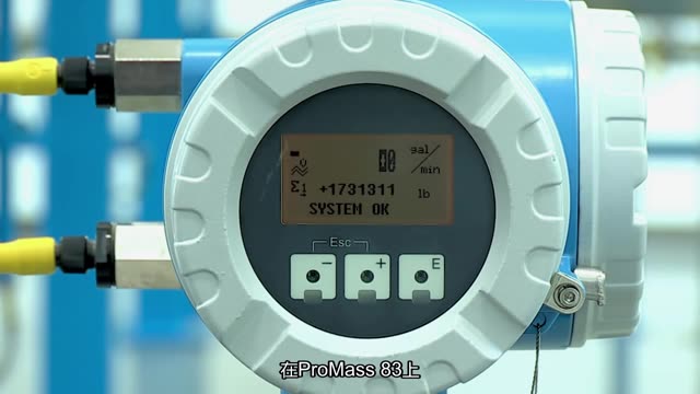 Changing System Units: Promass 83