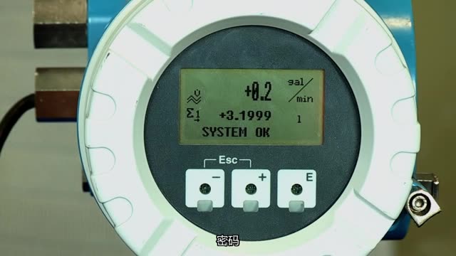 Entering the Access Code: Promag 53, Promass 83, Prosonic 93