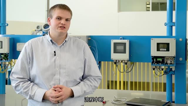 Heartbeat Verification via Web Server