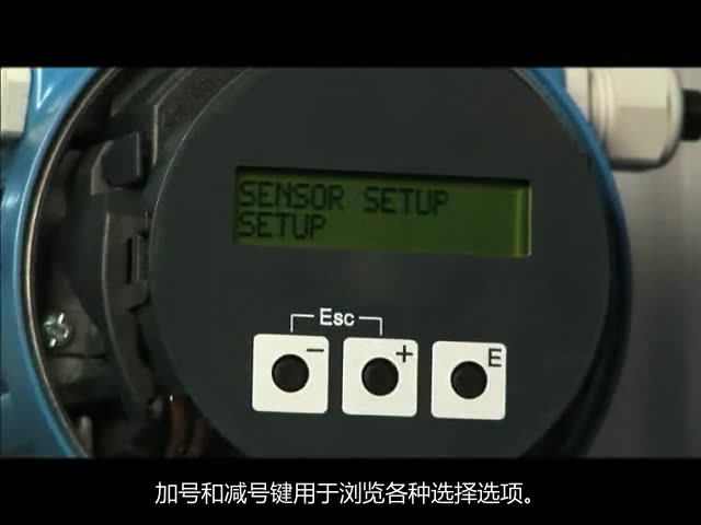 Prosonic Clamp-On Installation (2): Transmitter Programming