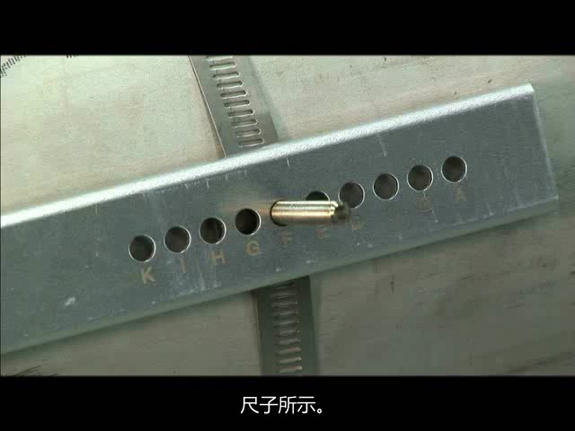 Prosonic Clamp-On Installation (4): Two-Traverse Installation