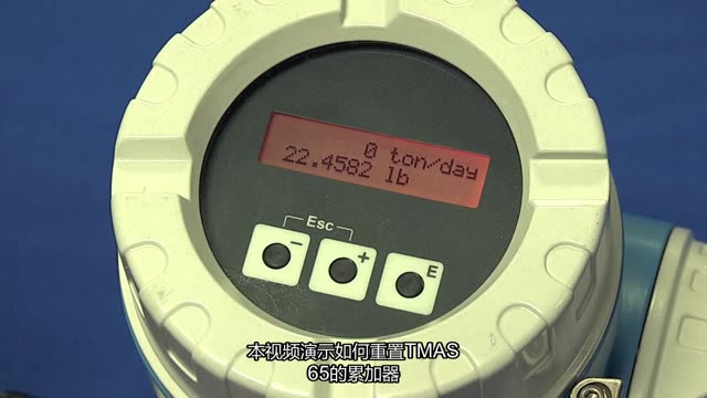 Resetting the Totalizer: Promag 10, T-mass 65