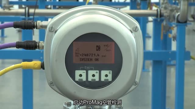 Setting Up Empty Pipe Detection: Promag 53