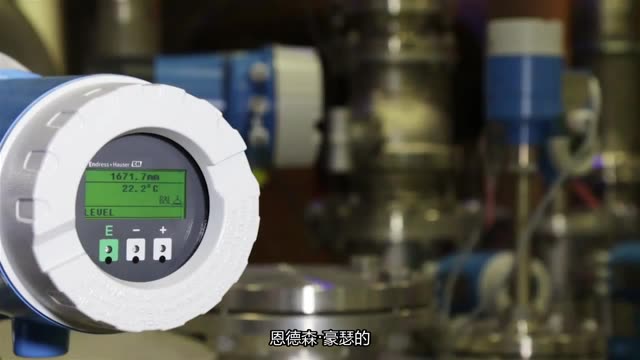 Commissioning of the Proservo NMS5