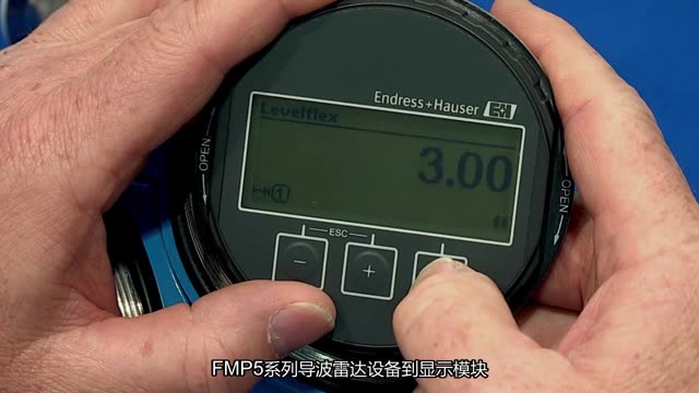 Copying Configuration from the Display into the Device with Levelflex FMP5x
